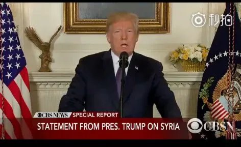 叙利亚首都遭空袭是被谁袭击了？