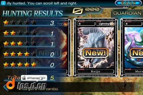 制作精良的卡牌对决游戏 《守护者十字》Guardian Cross