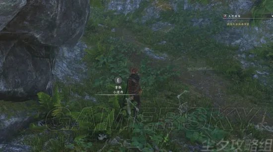 《河洛群侠传》图文攻略 全任务流程与道具收集图文攻略