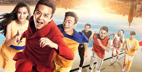 曝baby退出跑男4录制 揭baby鹿晗退出跑男原因