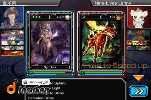 制作精良的卡牌对决游戏 《守护者十字》Guardian Cross