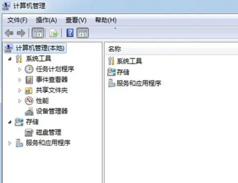 网络电缆被拔出是什么意思，要怎么解决？