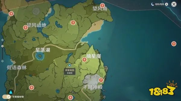 原神风神瞳全部采集位置 2024风神瞳详细点位图文分享
