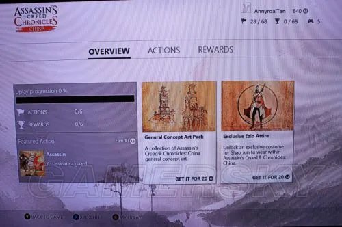 《刺客信条中国》图文攻略 全关卡100%同步图文攻略