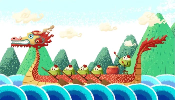 端午节是几月几号