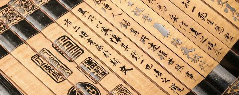 曾子杀猪的故事 曾子杀猪的故事50字概括