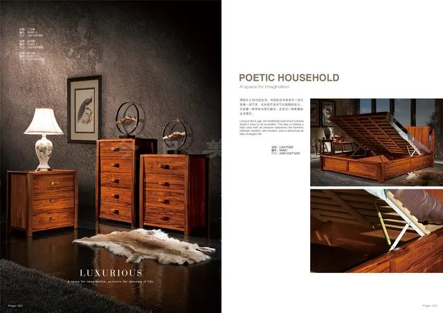 买家具的十大注意事项