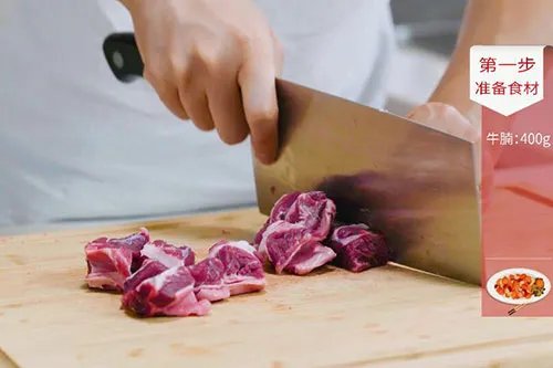 番茄牛腩汤的做法 家常番茄牛腩汤做法介绍