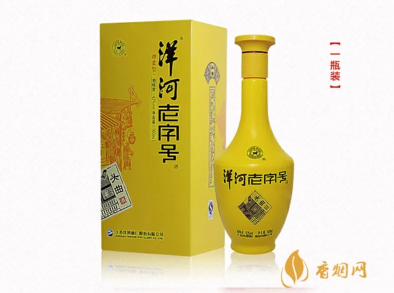 洋酒路易十四酒多少钱？了解一下这款名酒的售价