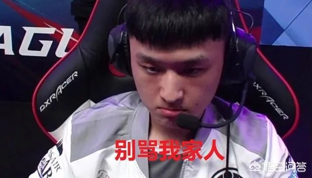 IG新辅助Lucas已提前预订洲际赛？父母在群里炫耀，金教练因病退出比赛，你怎么看？