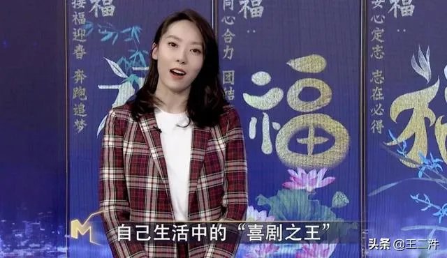 鄂靖文在演了《新喜剧之王》后，为什么还是没火？