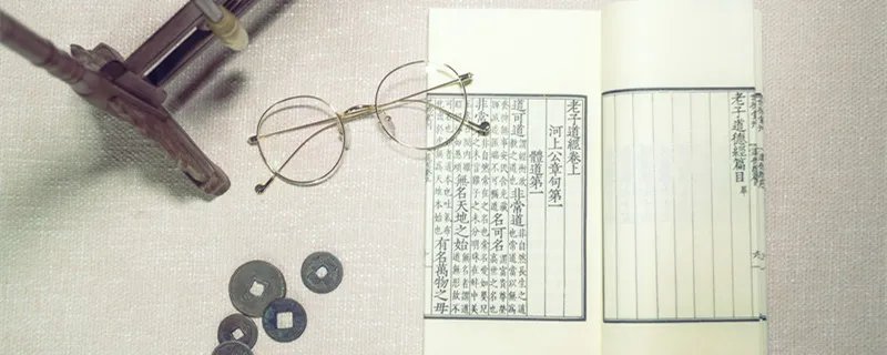 骈文的特点 骈文的特点是什么