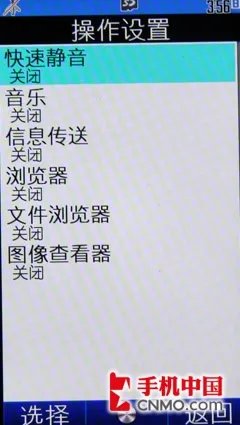 CCD的感动用它拍摄吧!夏普SH1810C评测