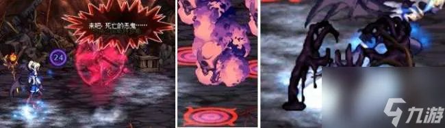 DNF黑色大地攻略单人战斗打法 副本通关打法攻略