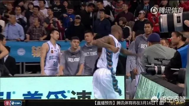 方硕的最后一投有问题吗？