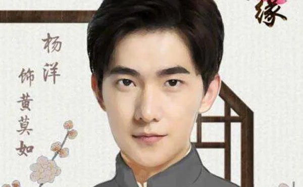 杨洋演的电视剧有哪些，有哪部是主角？