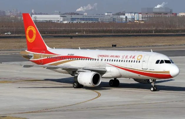 成都航空公司客服电话