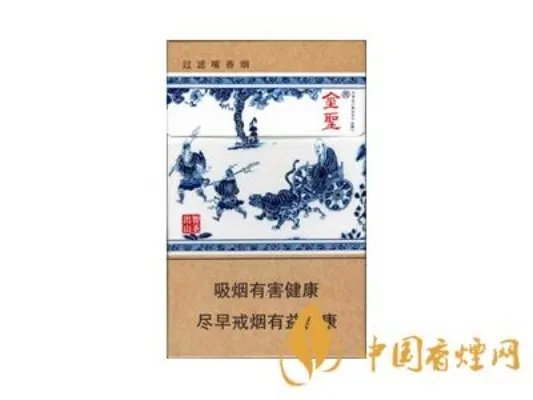 最贵香烟排行榜前10名 最贵香烟价格表2022价格表
