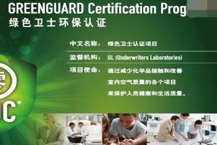 PPG大师漆测评：是真纯良无害还是披着羊皮的狼