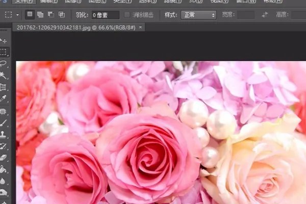 马赛克图片怎么做