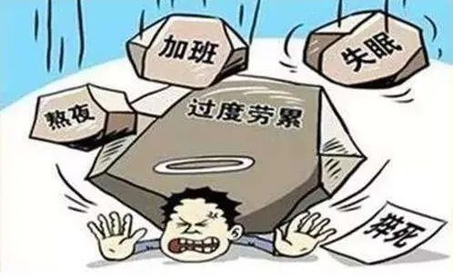 安徽31岁医生过劳死后当地卫计委的什么举动引争议?