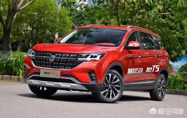 东风风行T5怎么样?