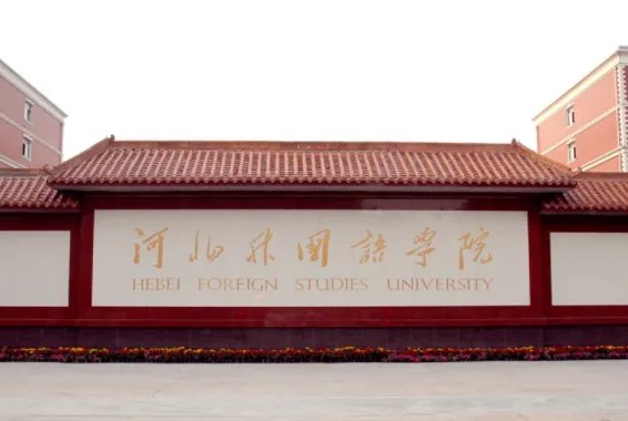 河北大学生坐窗台大喊学校配不上我，这个学校怎么了？