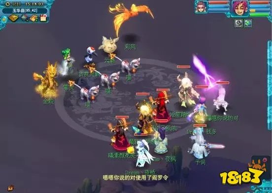 梦幻西游石猴授徒副本怎么打 石猴授徒副本打法攻略