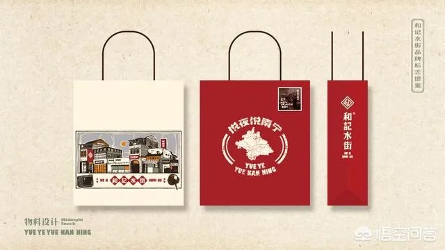 品牌设计公司都做什么？