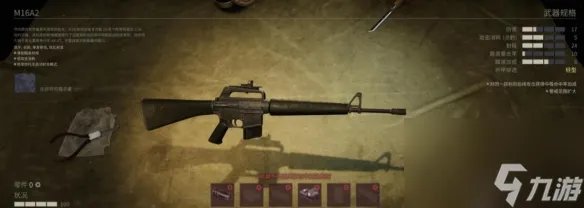 《铁血联盟3》武器大全 武器有什么