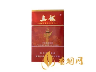 广西真龙香烟价格表图报价大全