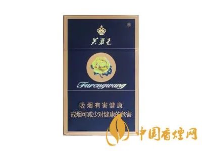 芙蓉王烟价格表和图片2021 芙蓉王香烟怎么样