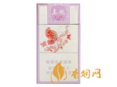 广西真龙香烟价格表图报价大全