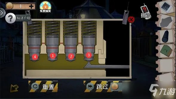 密室逃脱绝境系列11游乐园图文全攻略