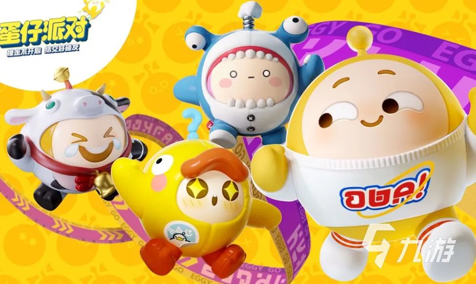 十大热门网络游戏推荐 好玩的网络游戏排行榜2023