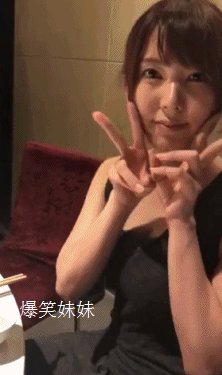 周一内涵囧图云飞系列 美女你这手速是怎么练出来的