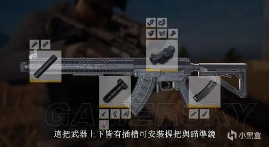 《绝地求生》MK47弹道及性能全方位解析 MK47好用吗