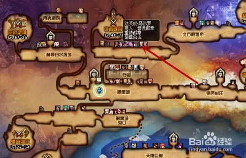 DNF如何分解时装？DNF如何重铸徽章？