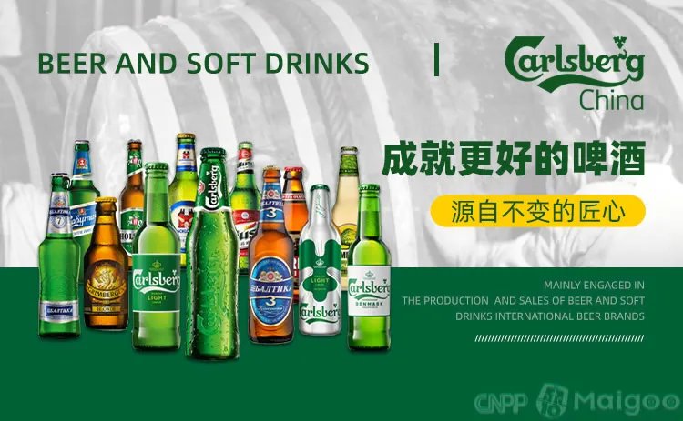 【雪津啤酒】青岛和雪津哪个好喝?雪花跟雪津是同一家吗