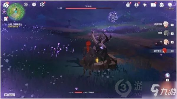 《原神》瘴晦瘤BOSS打法 荒海神樱大拔全解谜图文流程