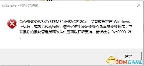 wallpaper engine怎么购买