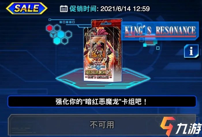 biubiu加速器怎么加速外网 能用biubiu加速器上外网吗​