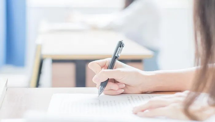 描写人物心理的成语 描写人物心理的成语四字词语