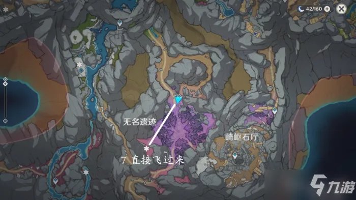 原神黑蛇众位置图文教程