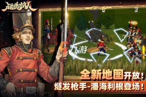 好玩的单机大型游戏大全 2022经典耐玩的大型单机手游推荐