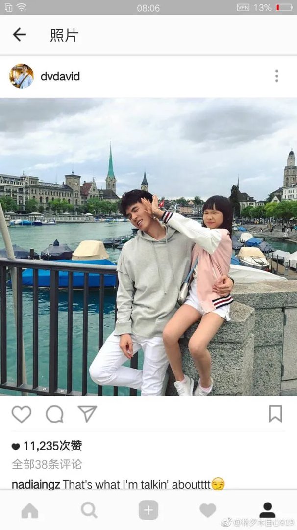 如果看待吴大伟公开恋情而导致掉粉事件？