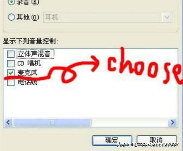 Cool Edit Pro 2.1教程?