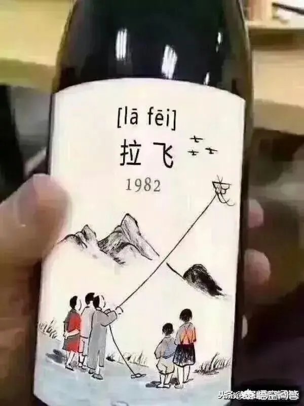 宙达三兄妹分别是谁