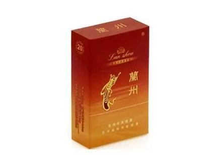 兰州烟的种类及价格图片2022