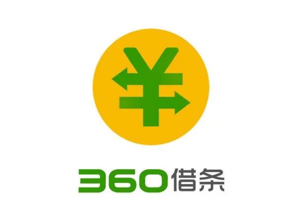 2023年借款APP排行榜前80 分期乐上榜,玖富万卡好用